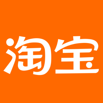 焉耆淘宝云仓一件代发，淘宝菜鸟电子面单快递仓储代发