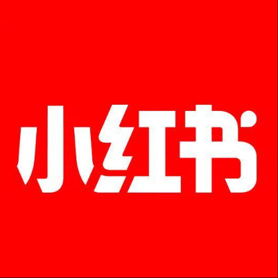  焉耆小红书云仓一件代发，小红书电子面单快递仓储代发