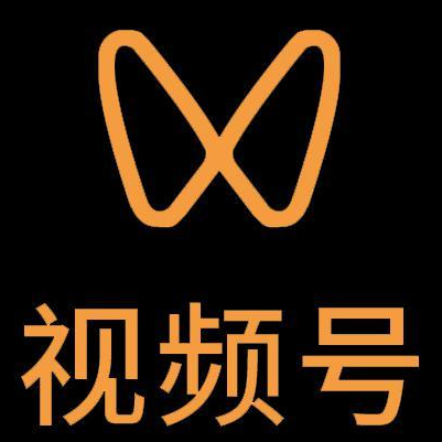 焉耆微信视频号多云仓一件代发，微信视频号电子面单快递仓储代发